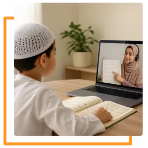 Noorani Qaida Course